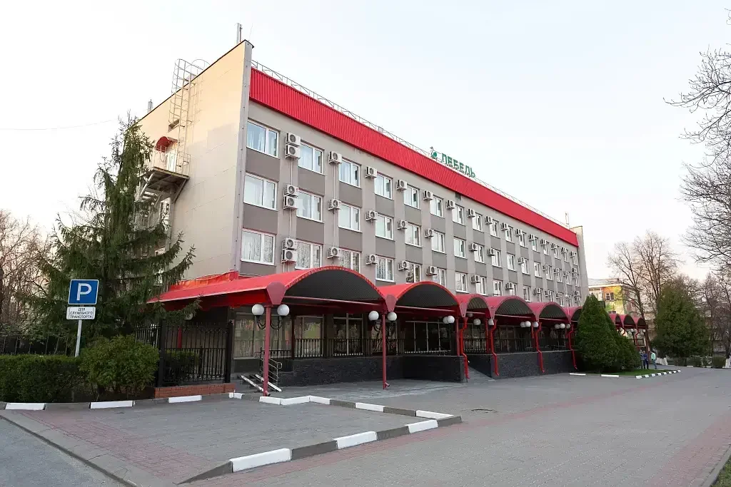 Отель Лебедь, Белгородская область, Губкин 