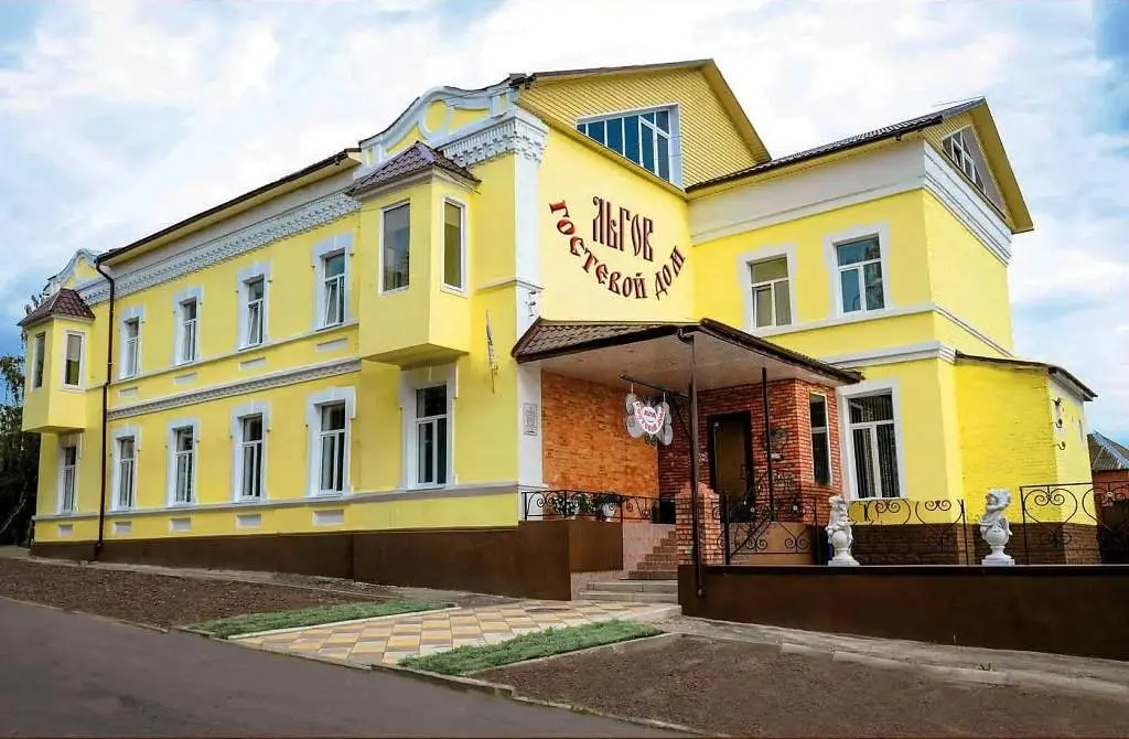 Гостевой Дом Льгов, Льговский район, Курская область