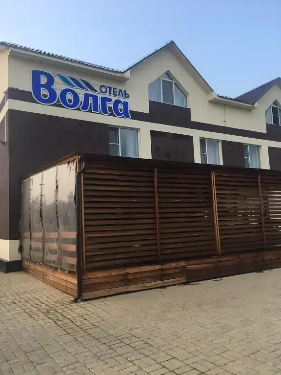 Отель Волга, Оренбургская область, Соль-Илецк 