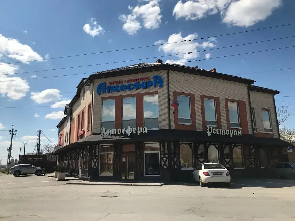 Отель Атмосфера, Ростовская область, Новочеркасск 