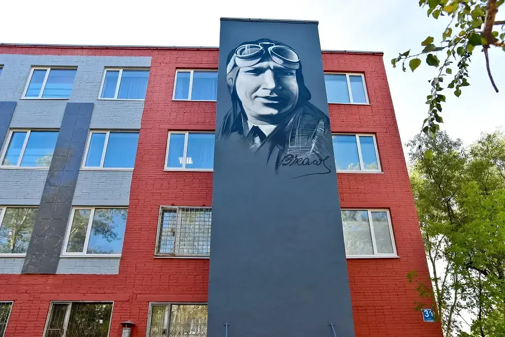 Хостел Чкаловский, Вологодская область, Череповец 