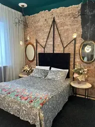 Отель Гостевой дом Любава