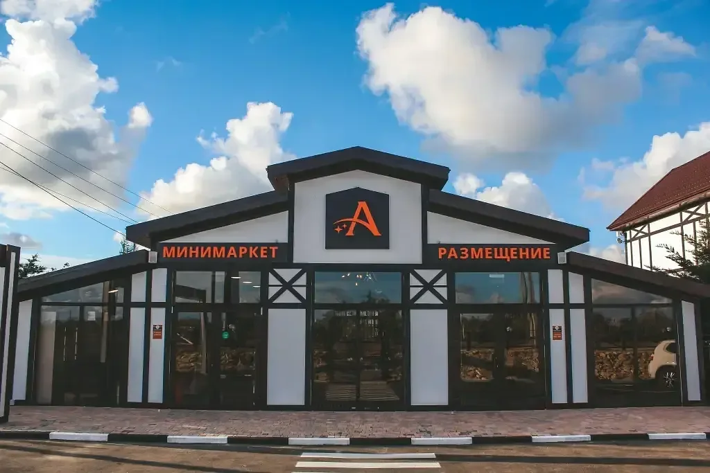 Отель Гостевой комплекс Альтаир, Краснодарский край, Пересыпь 