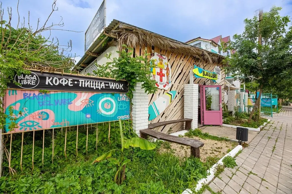Гостевой дом Блага Дель Мар, Краснодарский край: фото 2