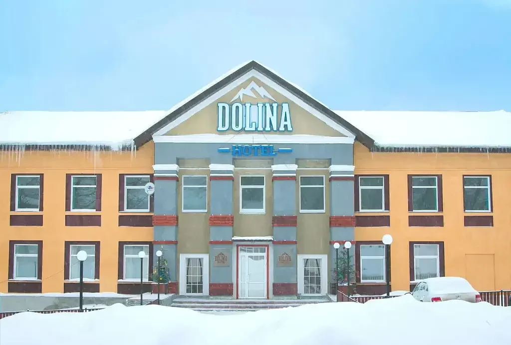 Отель Долина, Пермский край, Губаха 