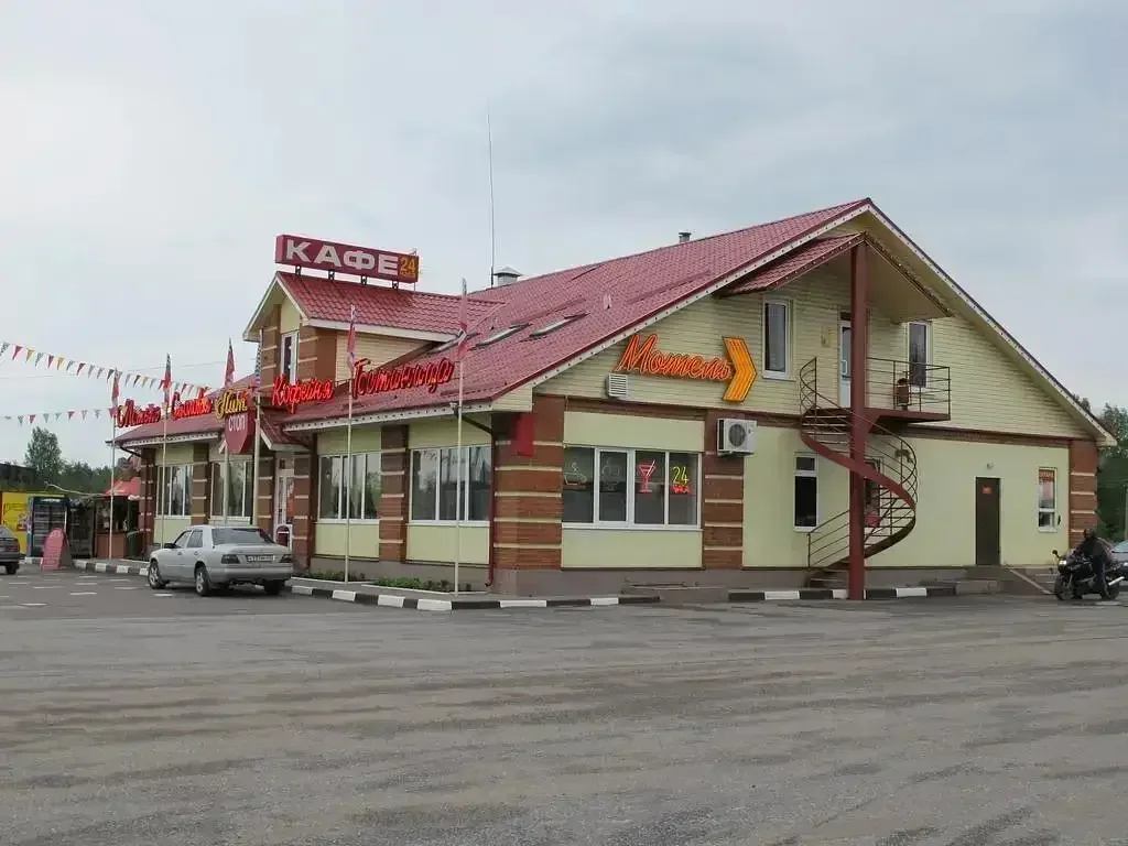 Гостиница Пит Стоп, Тверская область, деревня Савино 