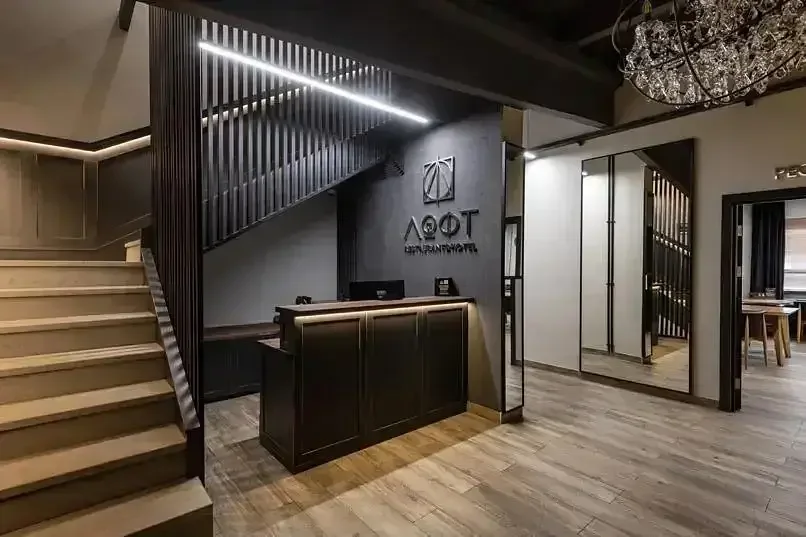 Бутик-отель Арт Loft, Московская область, Голицыно 