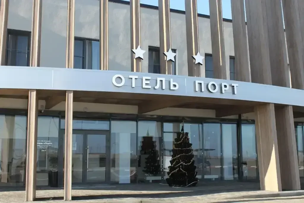 Отель Порт Запад, Краснодарский край, станица Тамань 