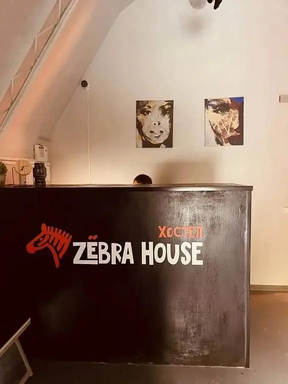 ZёbraHouse, Краснодарский край: фото 2