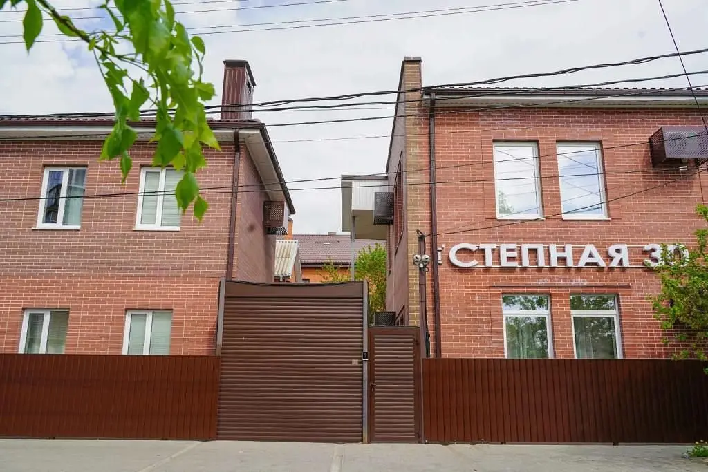 Гостевой дом Степная 30, Ростовская область: фото 2
