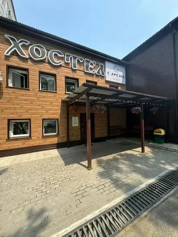 Хостел У Друзей, Приморский край, поселок Славянка 