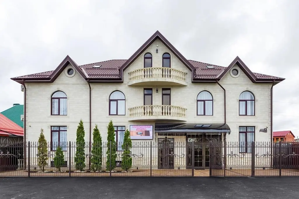 Гостевой дом ArSunrise, Пятигорск, Ставропольский край