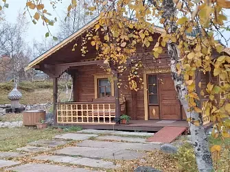 Гостевой дом На Краю Земли