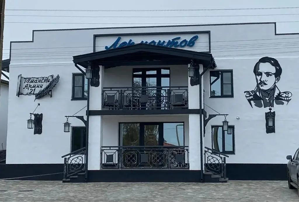 Гостевой дом ермонтов, станица Тамань, Краснодарский край