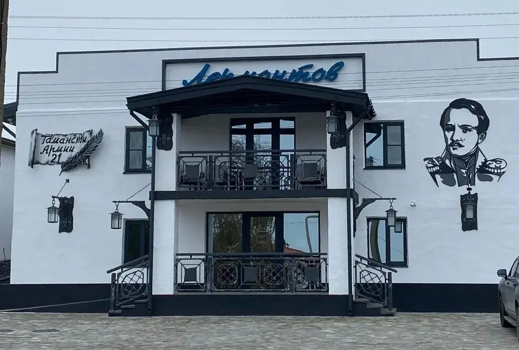 Гостевой дом ермонтов, станица Тамань, Краснодарский край