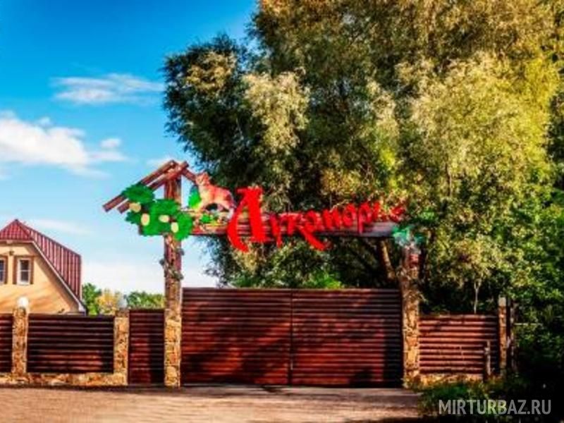 Лукоморье | Лукоморье, Воронежская область