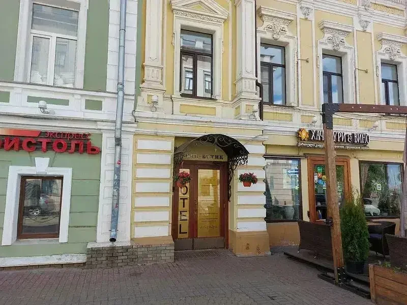 Бутик-отель Рождественский Дворик, Нижегородская область, Нижний Новгород 