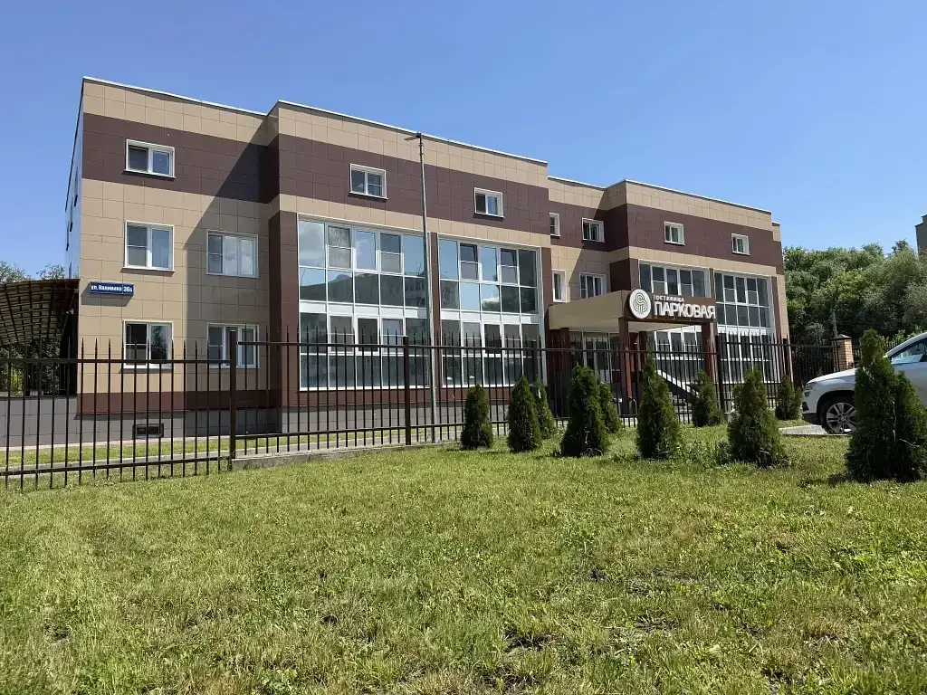 Гостиница Парковая, Тульская область, Новомосковск 