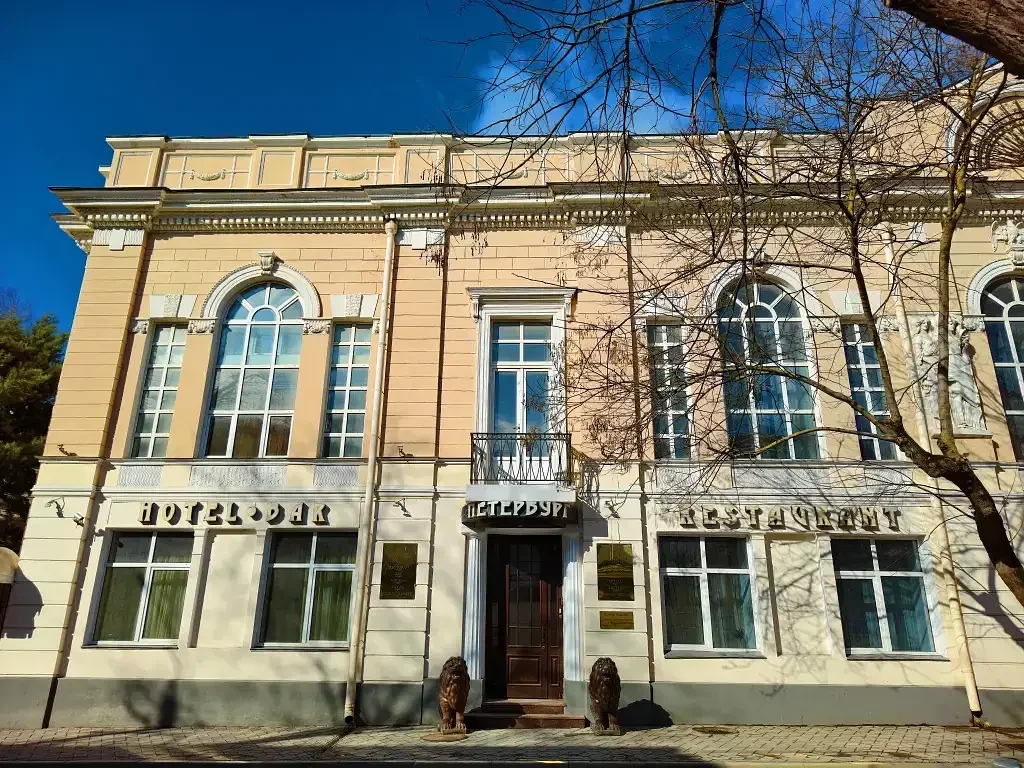 Отель Петербург, Крым, Евпатория 