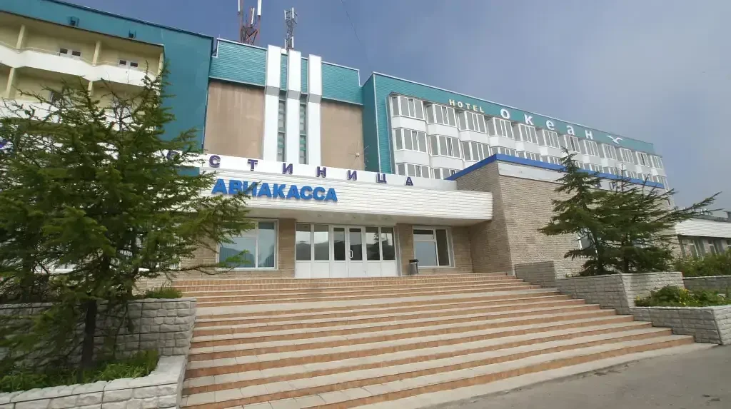 Отель Океан, Магаданская область, Магадан 