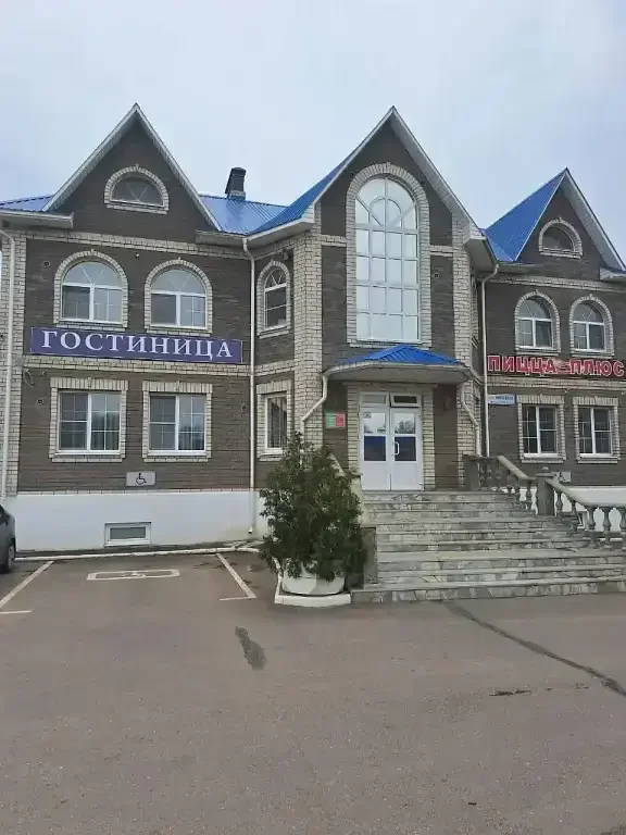 Мини-гостиница на Пороховской, Московская область, Волоколамск 