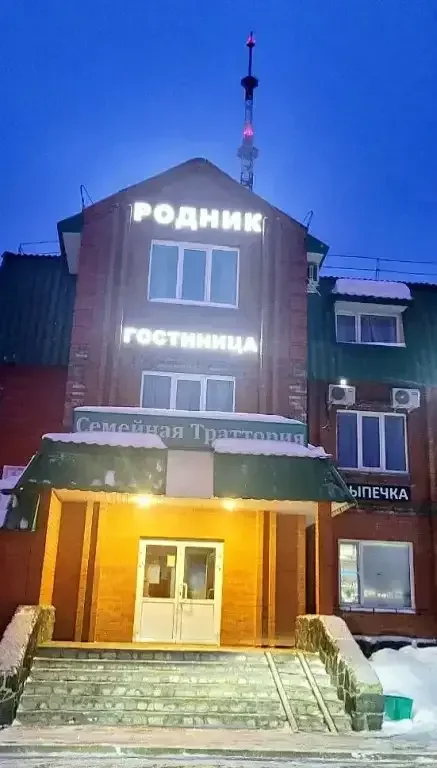 Мини-отель Родник, Челябинская область, Кыштым 