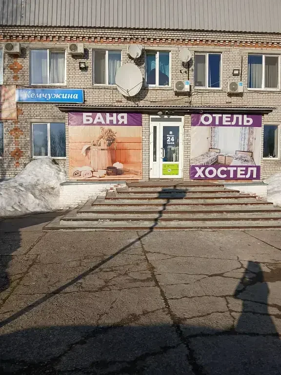 Отель Жемчужина, Пермский край, Соликамск 