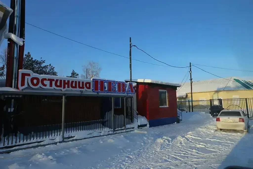 Отель Гостиница Нева, Ханты-Мансийский автономный округ, Нефтеюганск 