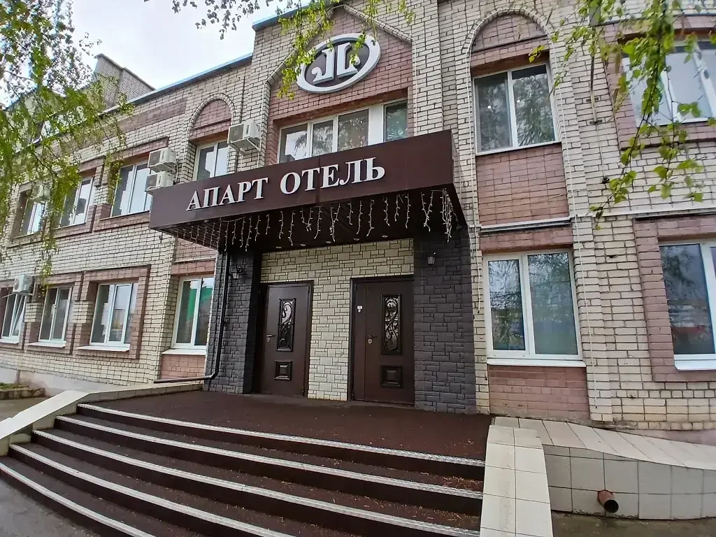 Апарт-отель Гостиница Апарт отель, Саратовская область, Балаково 
