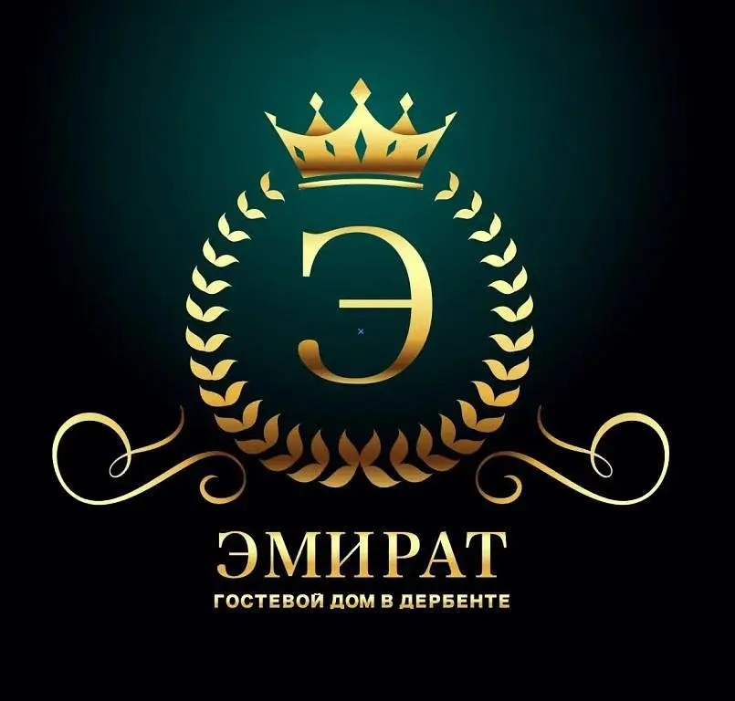 Гостевой дом Эмират, Дербент, Республика Дагестан