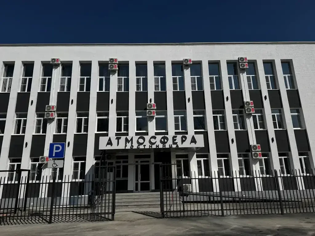 Отель Атмосфера, Ставропольский край, Невинномысск 
