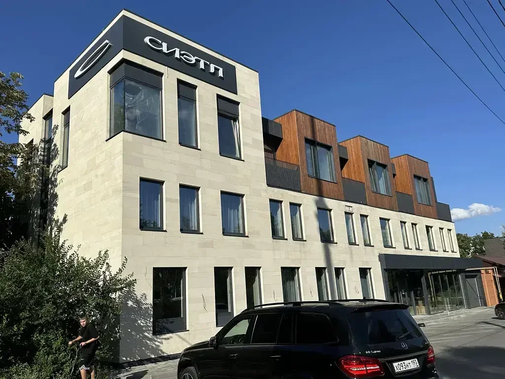 Бутик-отель Сиэтл, Ростовская область, Шахты 