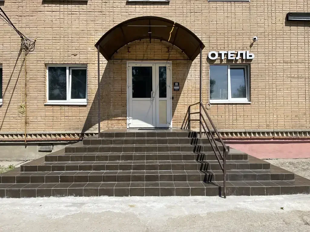 Отель City Hub, Московская область, Воскресенск 