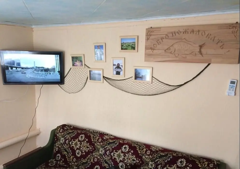 Телевизор — Дом «У реки», село Караульное