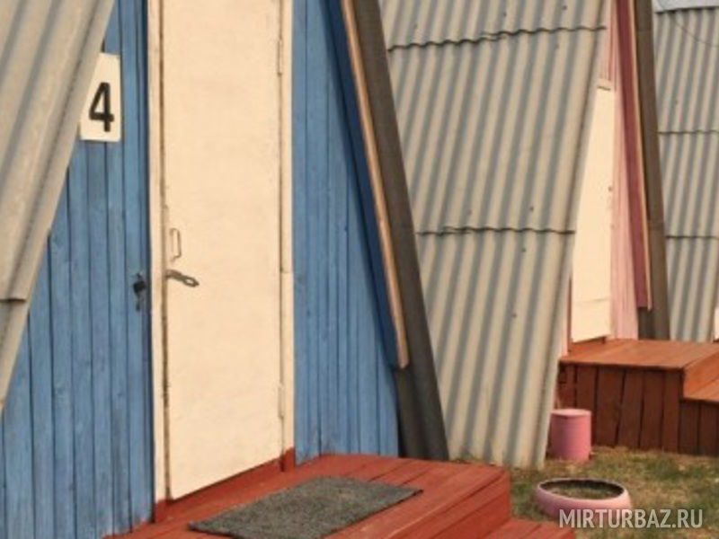 Альбина, Забайкальский край: фото 2