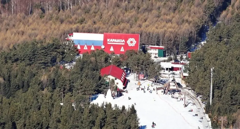 Горнолыжная база Каракол, Каракол, Иссык-Кульская область