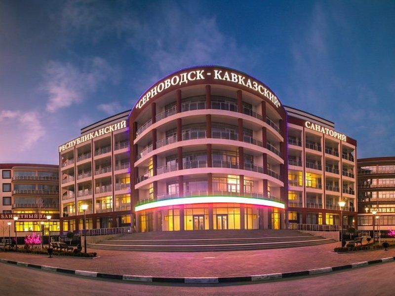 Серноводск – Кавказский, Чеченская Республика: фото 3