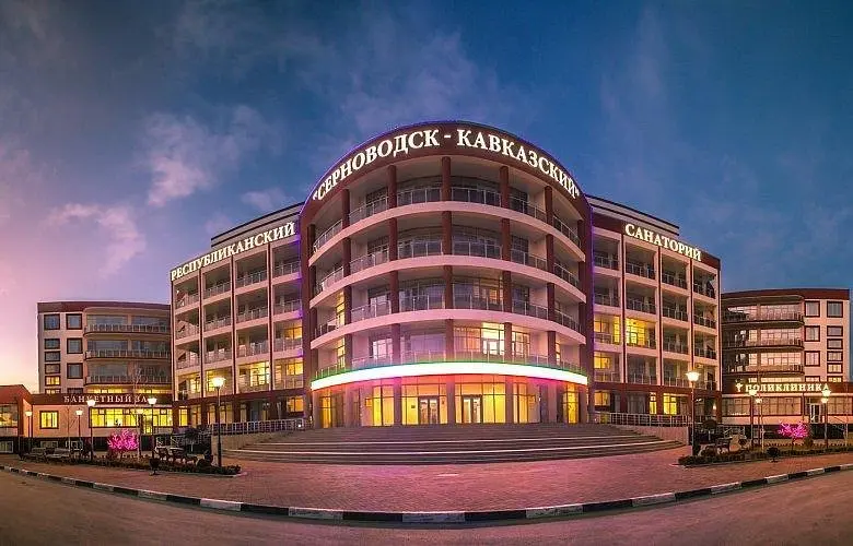 Серноводск – Кавказский, Чеченская Республика: фото 3