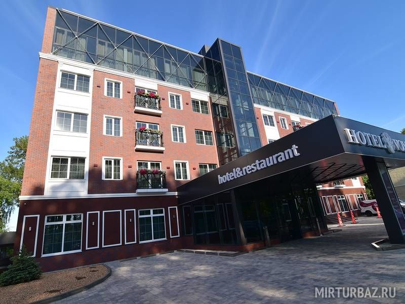 Отель Вояж (Voyage), Белгородская область, Белгород 