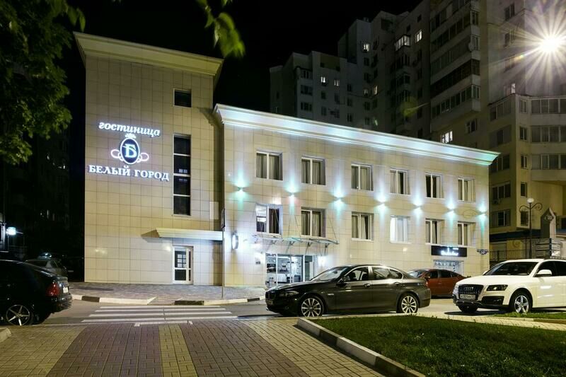 Отель Белый город, Белгородская область, Белгород 