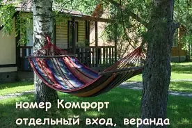 Номер «Комфорт-11» Номера: 11, Рыболовная усадьба Русский двор, деревня Ширяйка