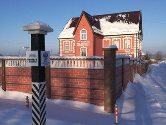 Гостевой дом Нагорное