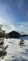 СКАЛА, Экоферма Ylove, Каменск-Уральский