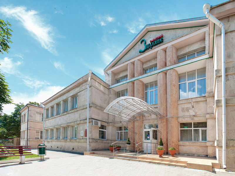 Санаторий Здоровье, Ставропольский край, Железноводск Минеральные Воды Предгорный район