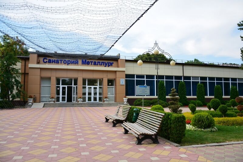 Санаторий Металлург, Ставропольский край, Ессентуки Ессентуки Предгорный район
