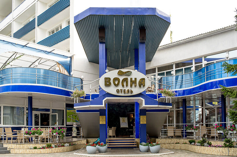 Волна, Калининградская область: фото 4