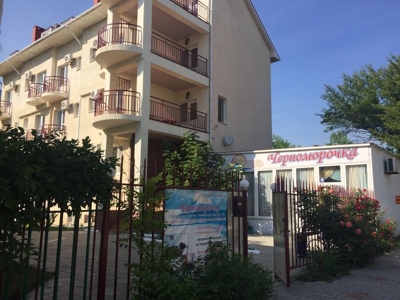 Отель Черноморочка, Краснодарский край, Анапа Анапа Анапская село Сукко