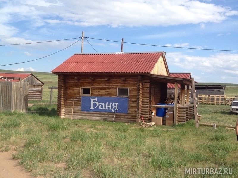 База отдыха ВСК, Республика Хакасия: фото 2