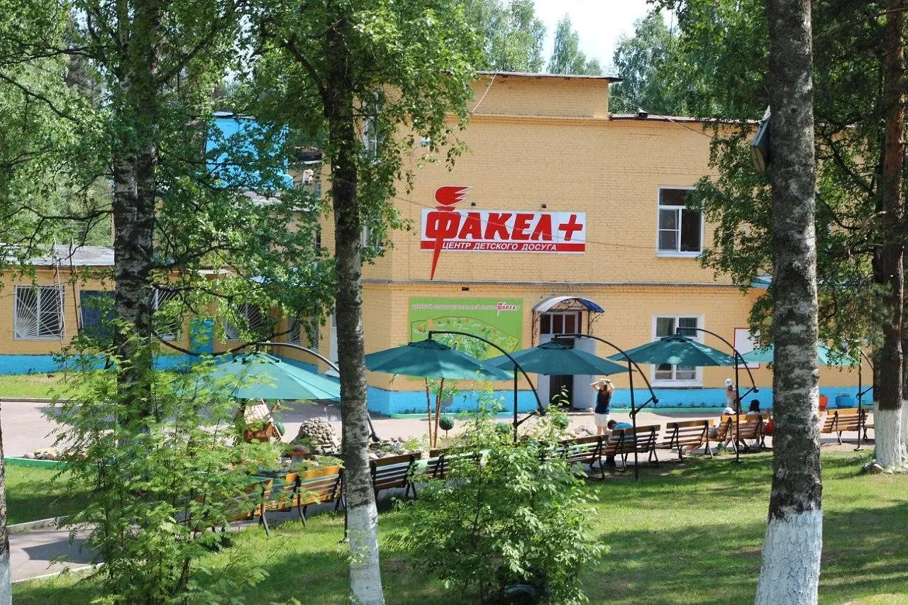База отдыха Факел+, деревня Лосево, Ленинградская область