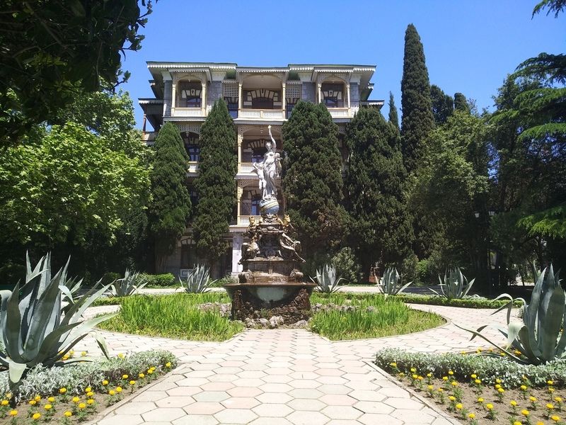 Санаторий Гурзуфский, Крым, Ялта Алушта Ялта